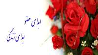 صابر پرنیان با اهدائ اعضای بدن خود به بیماران نیازمند ماندگار شد.