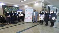 گرامیداشت روز جهانی بهداشت دست در مرکز آموزشی پژوهشی و درمانی کوثر سمنان