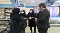 انجام ارزیابی جامع اعتباربخشی مرکز آموزشی، پژوهشی و درمانی کوثر