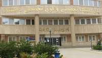 خدمات کلینیک تخصصی و فوق تخصصی کوثر در سال 1401