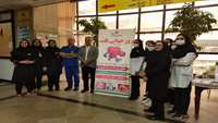 گرامیداشت روز جهانی قلب در مرکز آموزشی پژوهشی و درمانی کوثر سمنان