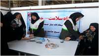 اعلام تقویم برنامه های بسیج جامعه پزشکی بیمارستان کوثر سمنان در سال 95