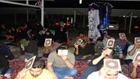  برپایی مراسم معنوی و پرفیض شب‌قدر  در مرکز آموزشی پژوهشی درمانی  کوثر