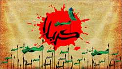 سالروز شهادت سرور شهیدان حضرت ابا عبدالله الحسین(ع) بر همه عاشقان و مریدان آن حضرت تسلیت باد