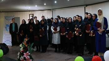 جشن تلاش آسمانی سال 97