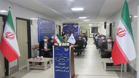  سی و نهمین آیین پویش ره سلامت به دانشگاه علوم پزشکی استان سمنان رسید.
