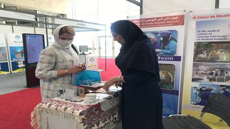  برپایی غرفه دانشگاه علوم پزشکی استان سمنان در نمایشگاه گردشگری جهان اسلام 