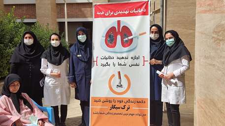 اقدامات مرکز آموزشی پژوهشی و درمانی کوثر با شعار کاهش و کنترل مصرف دخانیات در هفته سلامت 