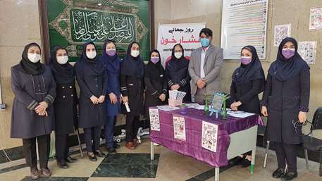  روز جهانی فشار خون در مرکز آموزشی پژوهشی و درمانی کوثر 