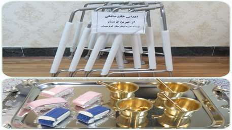  اهدا تجهیزات پزشکی به موسسه خیریه مرکز آموزشی پژوهشی و درمانی کوثر سمنان