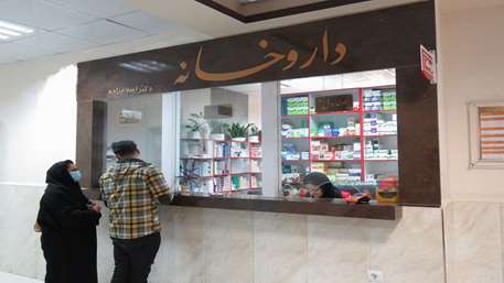  داروخانه کلینیک تخصصی و فوق تخصصی دانشگاه راه اندازی شد