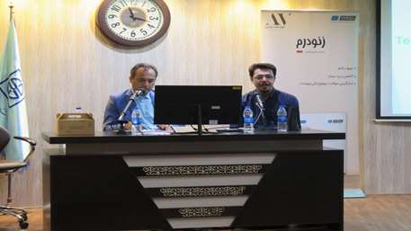  سمینار اصول مراقبت و درمان زخم سوختگی در مرکز آموزشی پژوهشی و درمانی کوثر برگزار شد