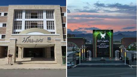  برگزاری جلسه مشترک مسئولین بیمارستان کوثر سمنان با مدیران و مربیان آموزشی دانشگاه آزاد اسلامی