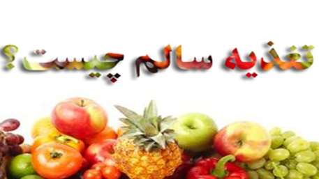  جلسه آموزشی ویژه بیماران