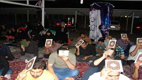  روابط عمومی مرکز آموزشی پژوهشی درمانی کوثر